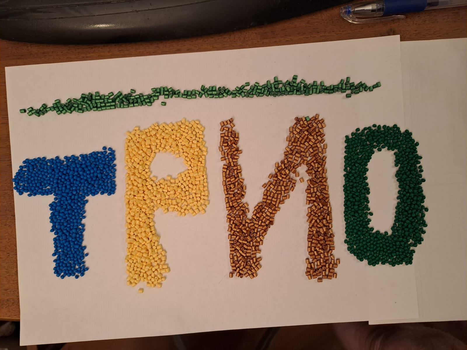 Трио-Экспресс